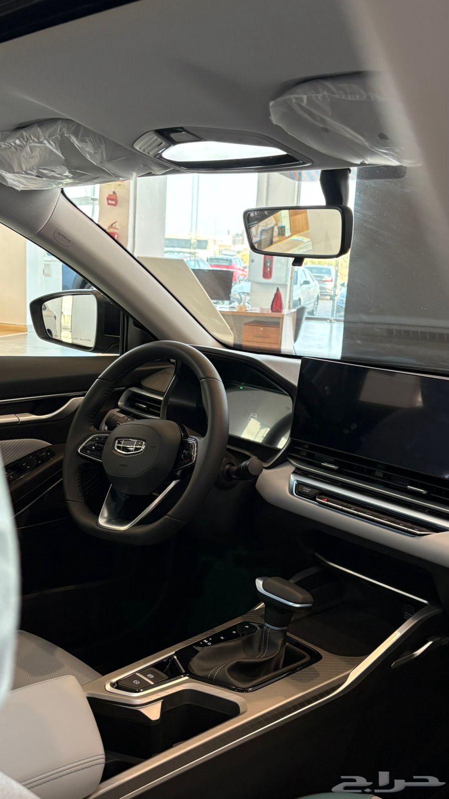 جيلي اميقراند الفل 2025 بسعر حصري لفتره محدوده64383163926145113