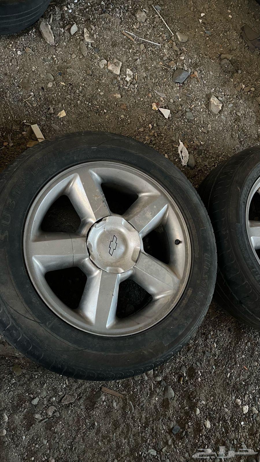 كفرات وجنوط تاهو 200764385285815042114