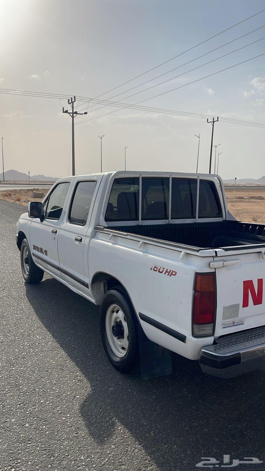 Bisha64378032373761113