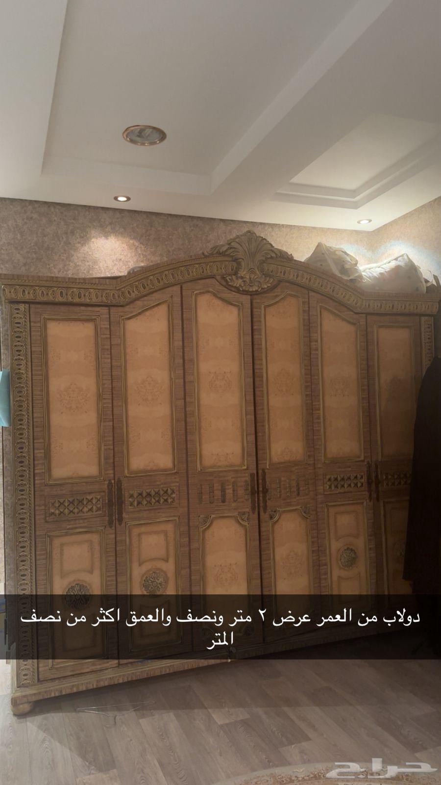 غرفه نوم بحاله ممتازة للبيع64149077925122111