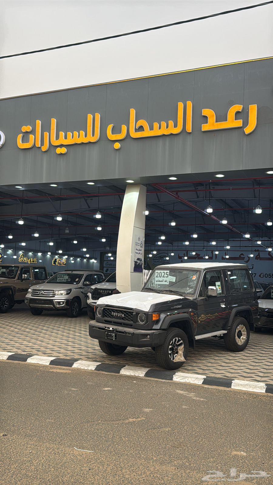 ربع 2025 سعودي بنزين فل كامل رمادي64378498703363113