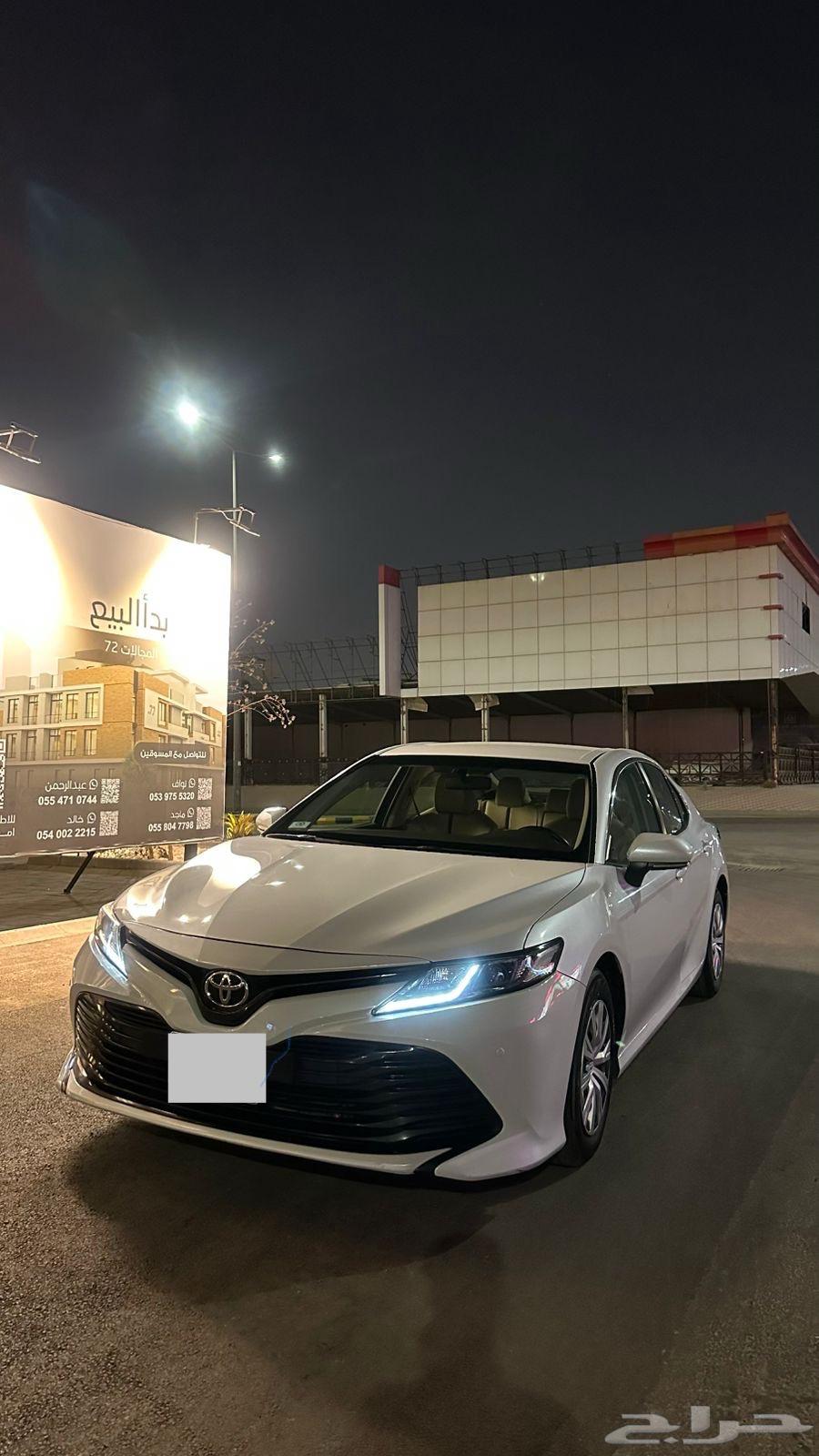 Camry 202064384314507139112