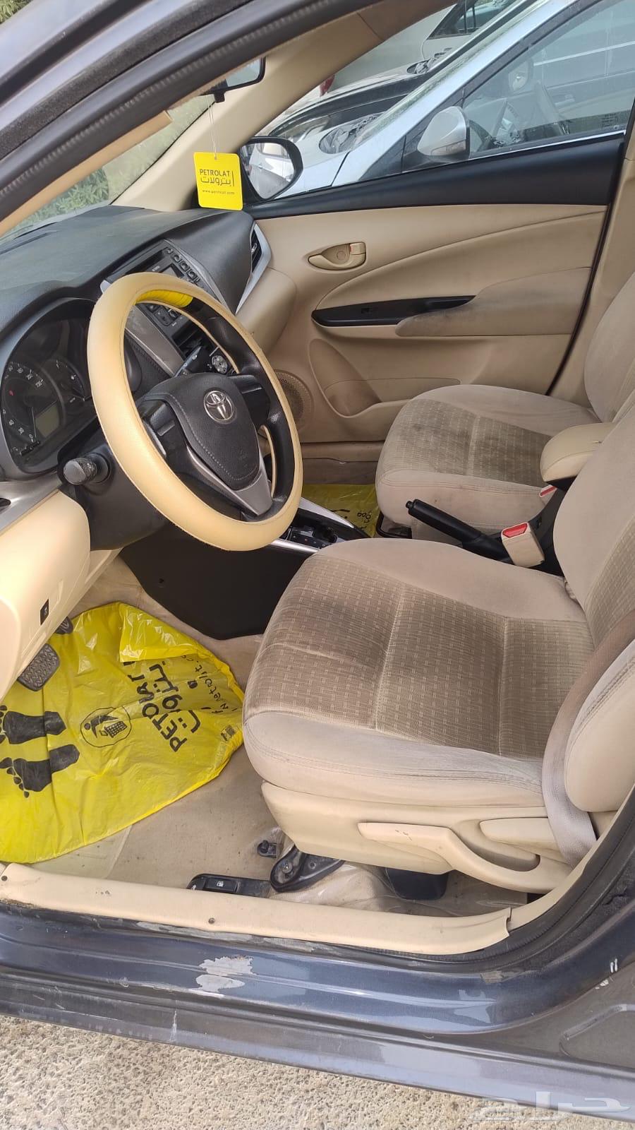 يارس 2019 استماره جديده والفحص جديد السوم وصل 2764381754152449114