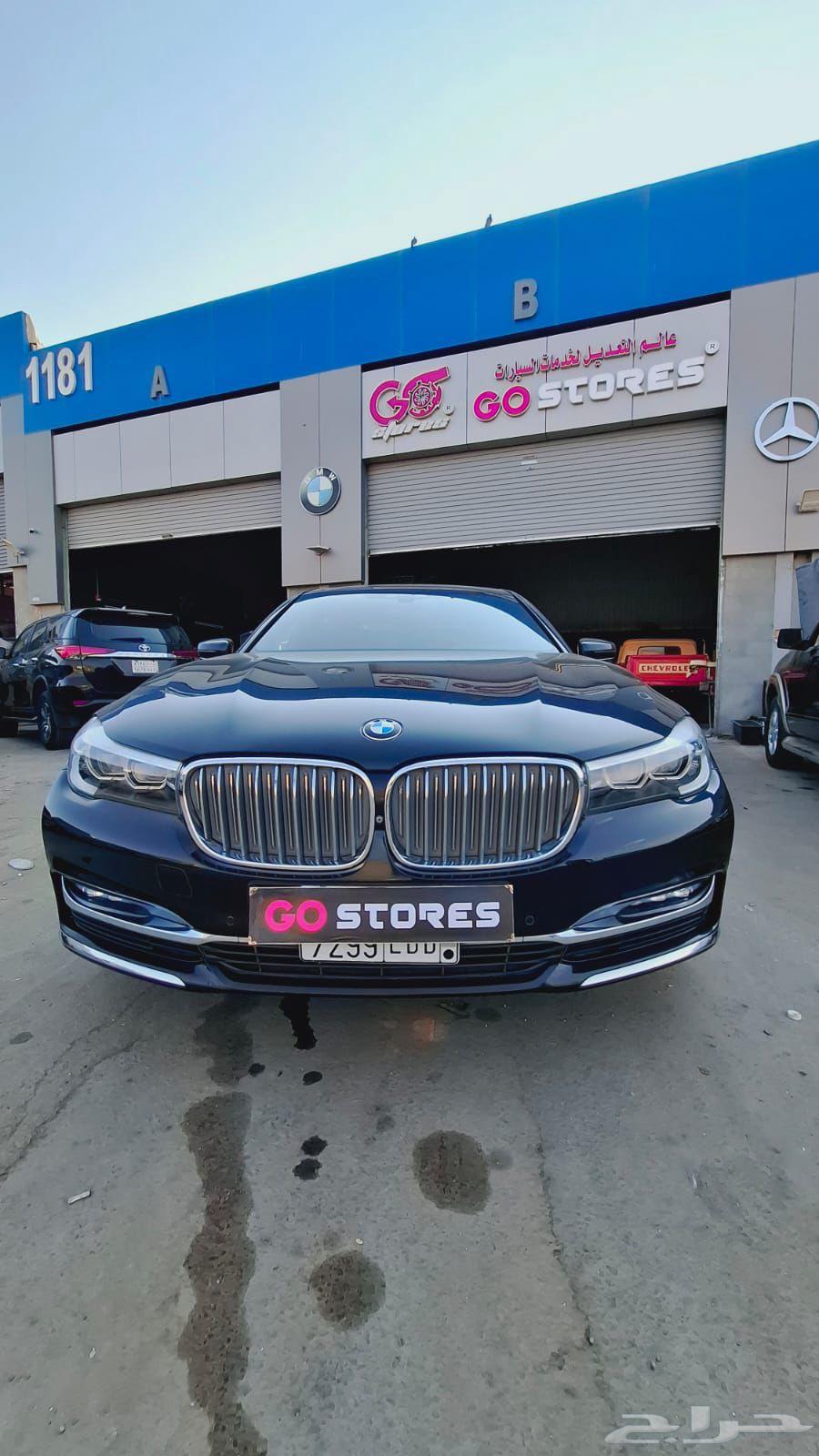 Rash Display, Polishing, and Rims Exhibition Until August 3064373668870531112