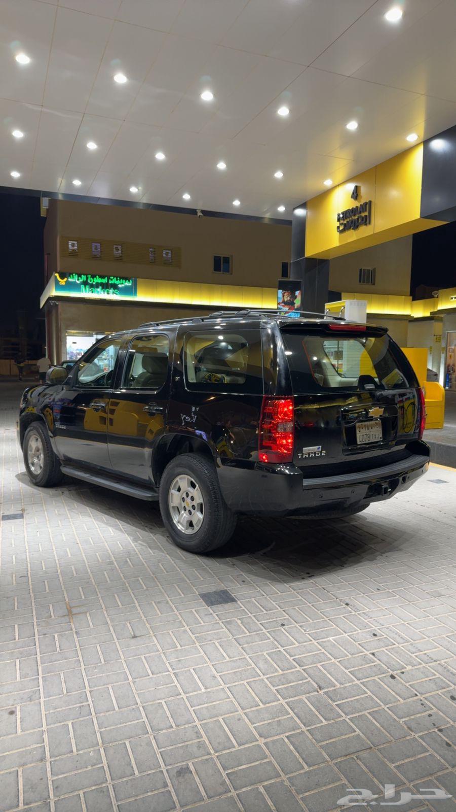 للبيع تاهو 2013 سعودي64373507263105114