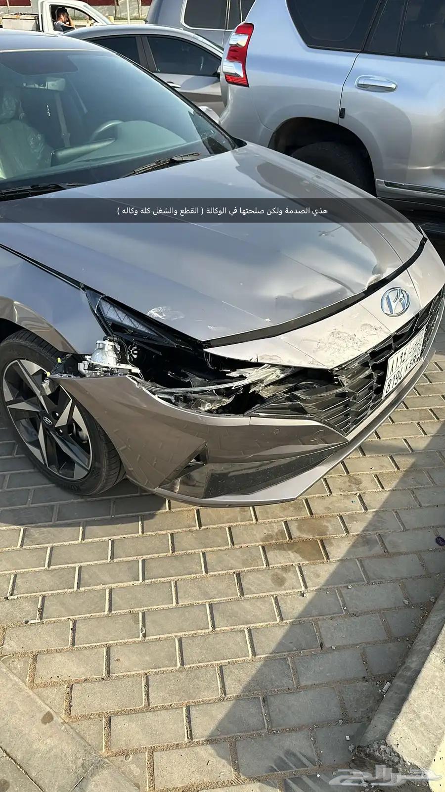 النترا 2023 للتنازل64378701693185110