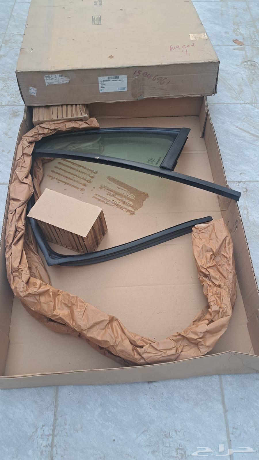 قزاز باب اصلي تريل بليزر64373831753729110