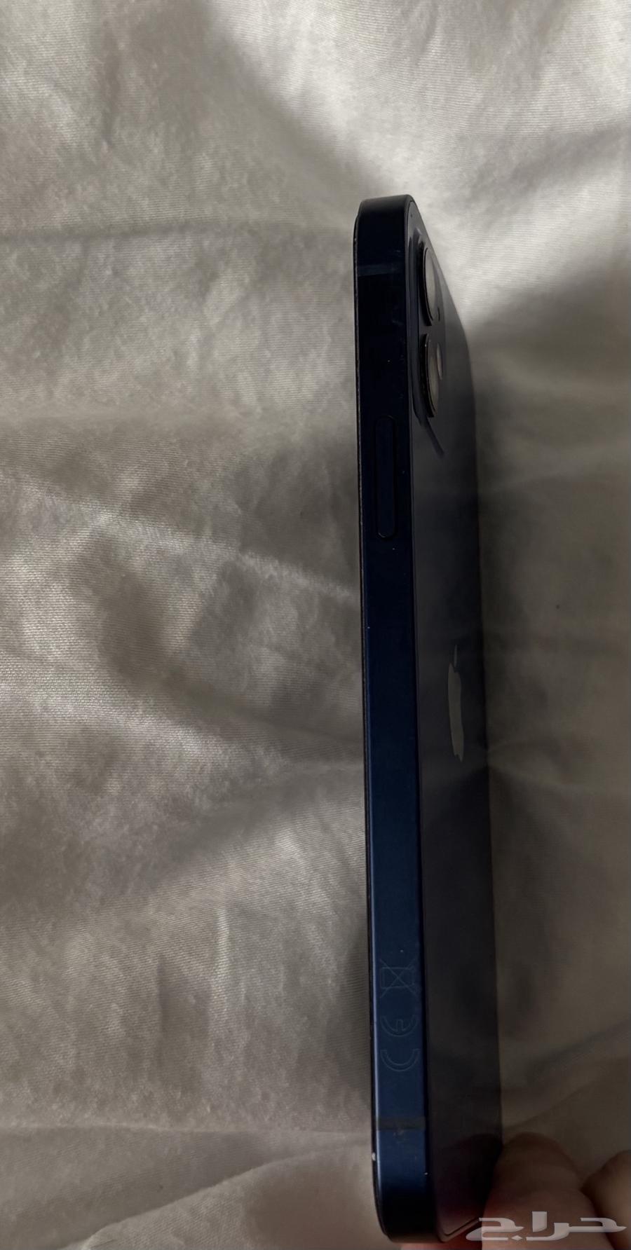 جوال ايفون 1264156597095169113