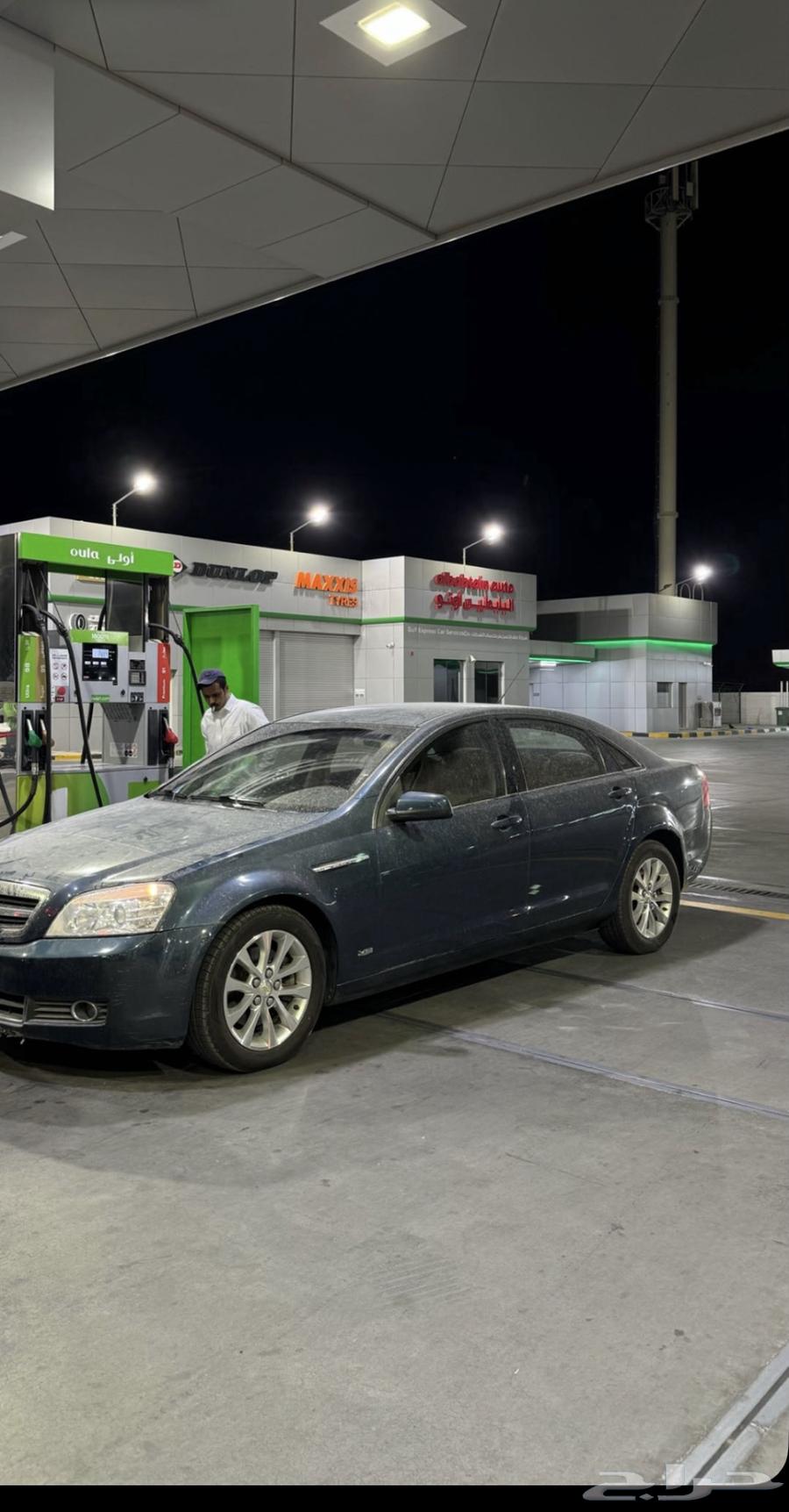 جنوط كابرس ltz اصلي وكاله64384106059393110