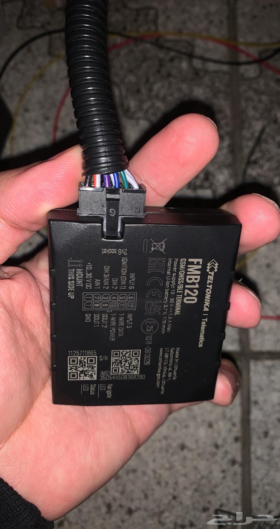 جهاز تتبع المركبات 4G اوروبي 130 ريال64381961462913110