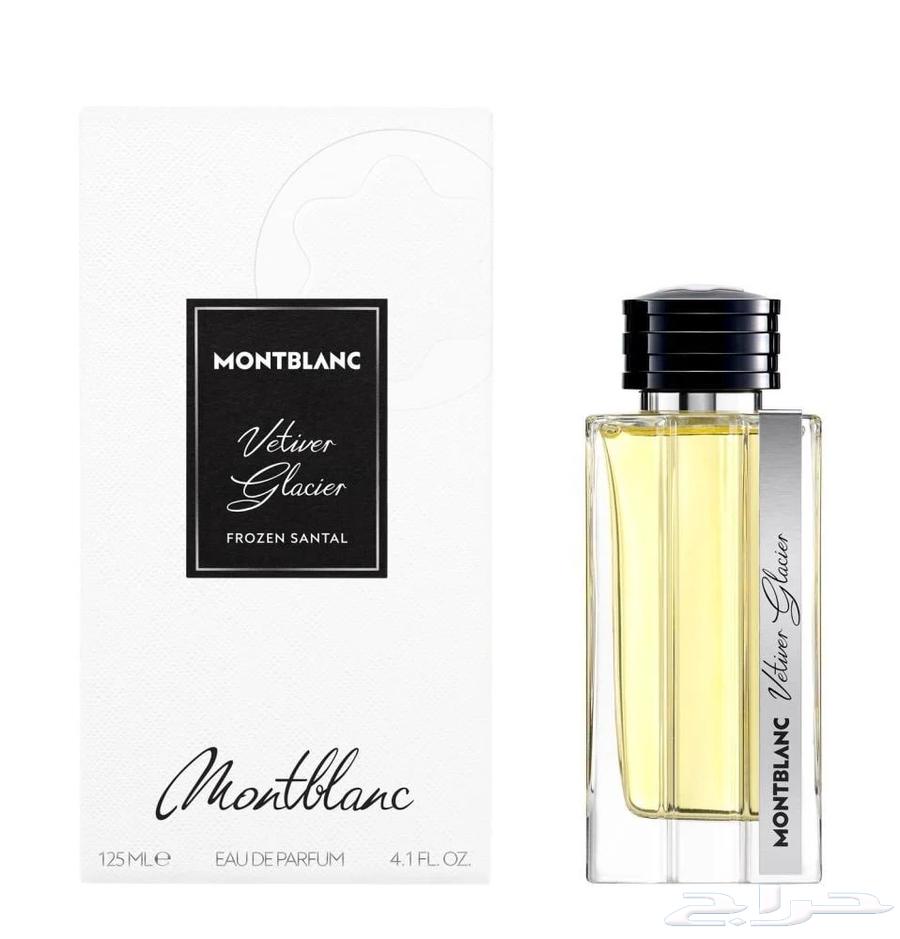 عطر مونت بلانك فيتيفر جليسير64170567750273111