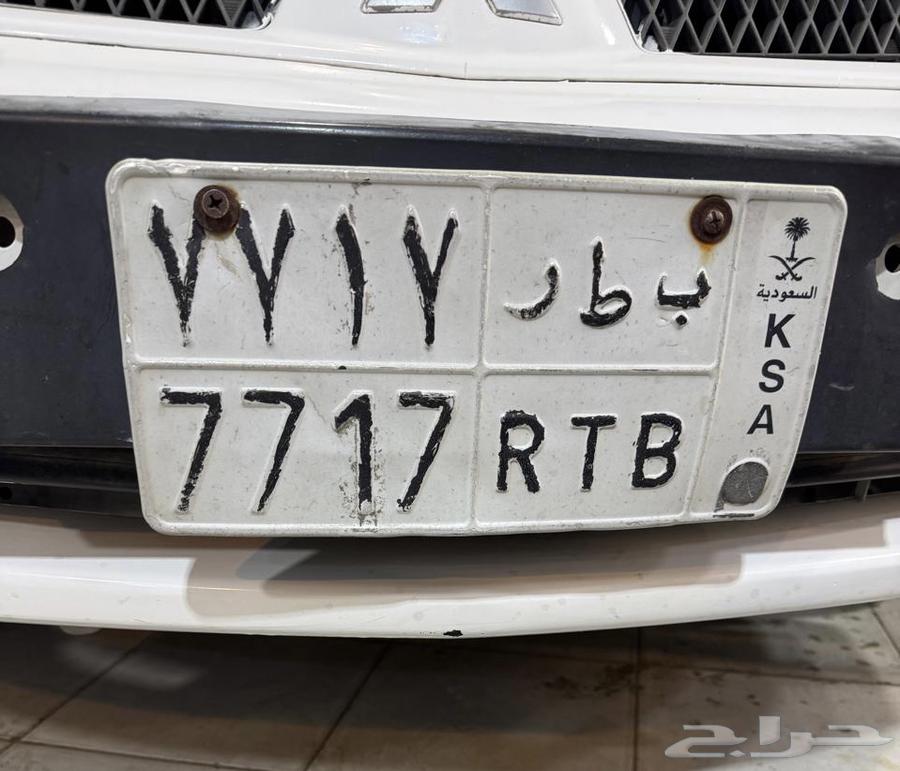 لوحة سيارة مميزه64379718066435111