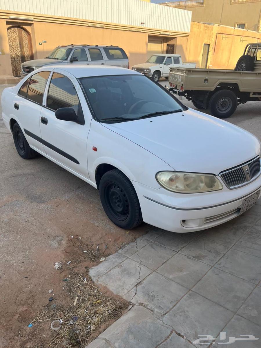 صني ياباني 200964373268011266112