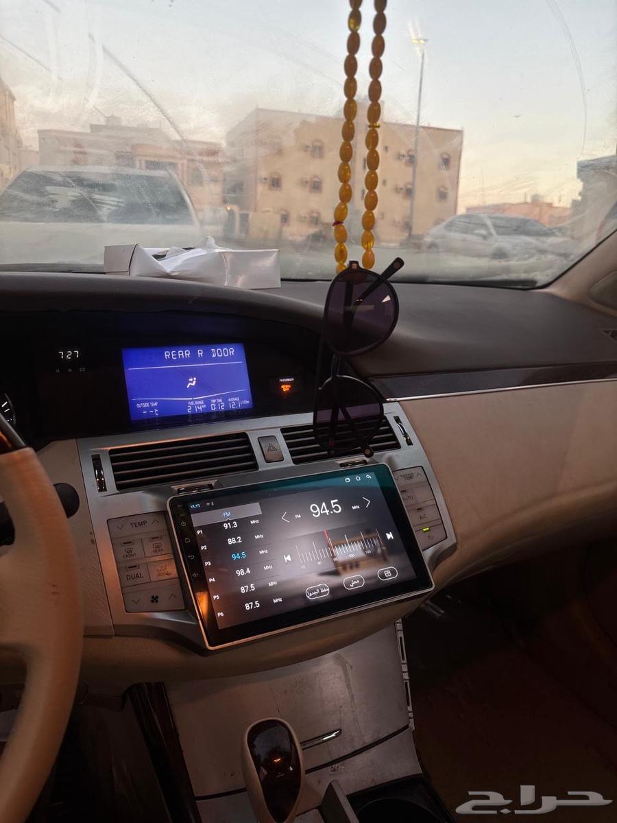 افالون 2010 ليمتيد64385634967170112