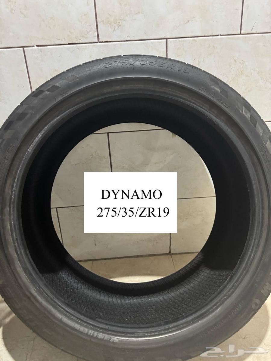 كفرات بي ام دبليو64384745007491111