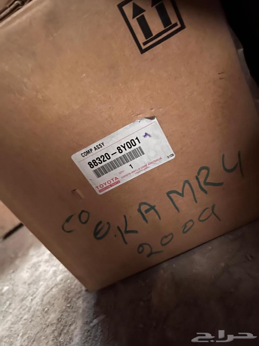 Orion Compressor64373727773185110