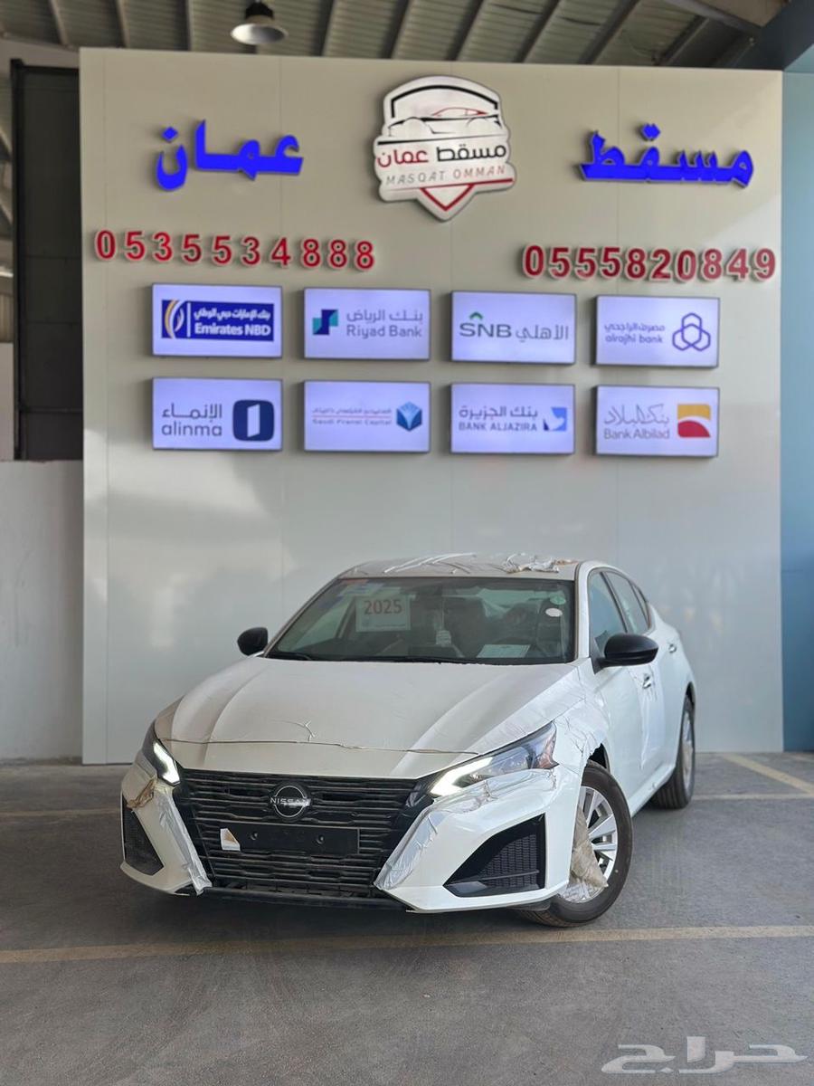 نيسان التيما 2025 استاندر - عروض التقسيط64375288994689112