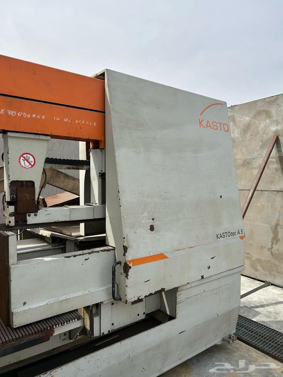 ماكينة منشار شريطي الي صناعي64376825956866112