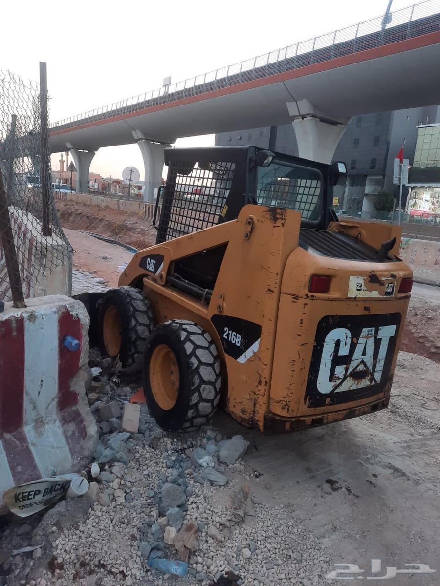 بوبكات للايجار64372594203138111