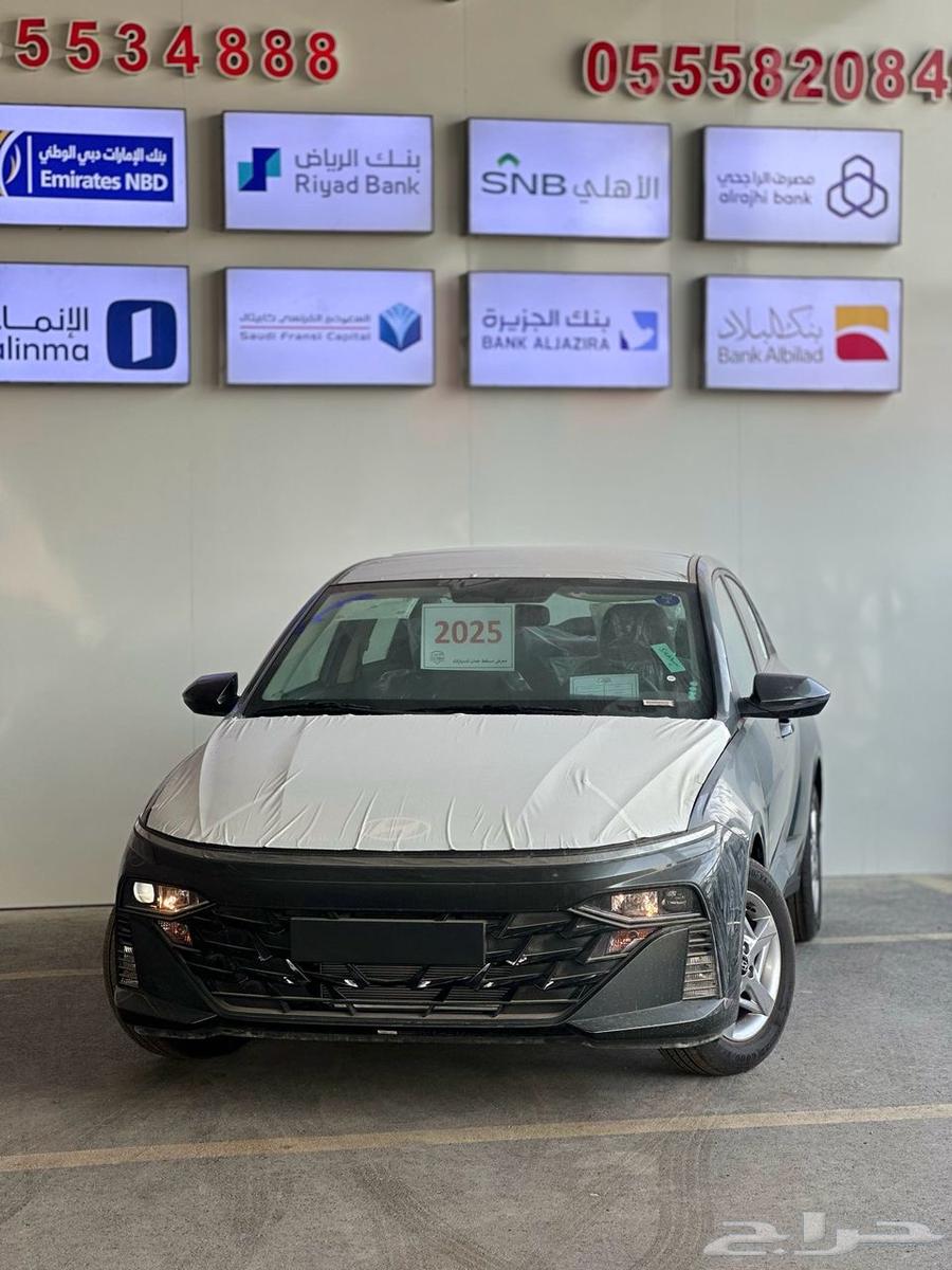 هيواندي اكسنت 2025 فليت64375111832579111