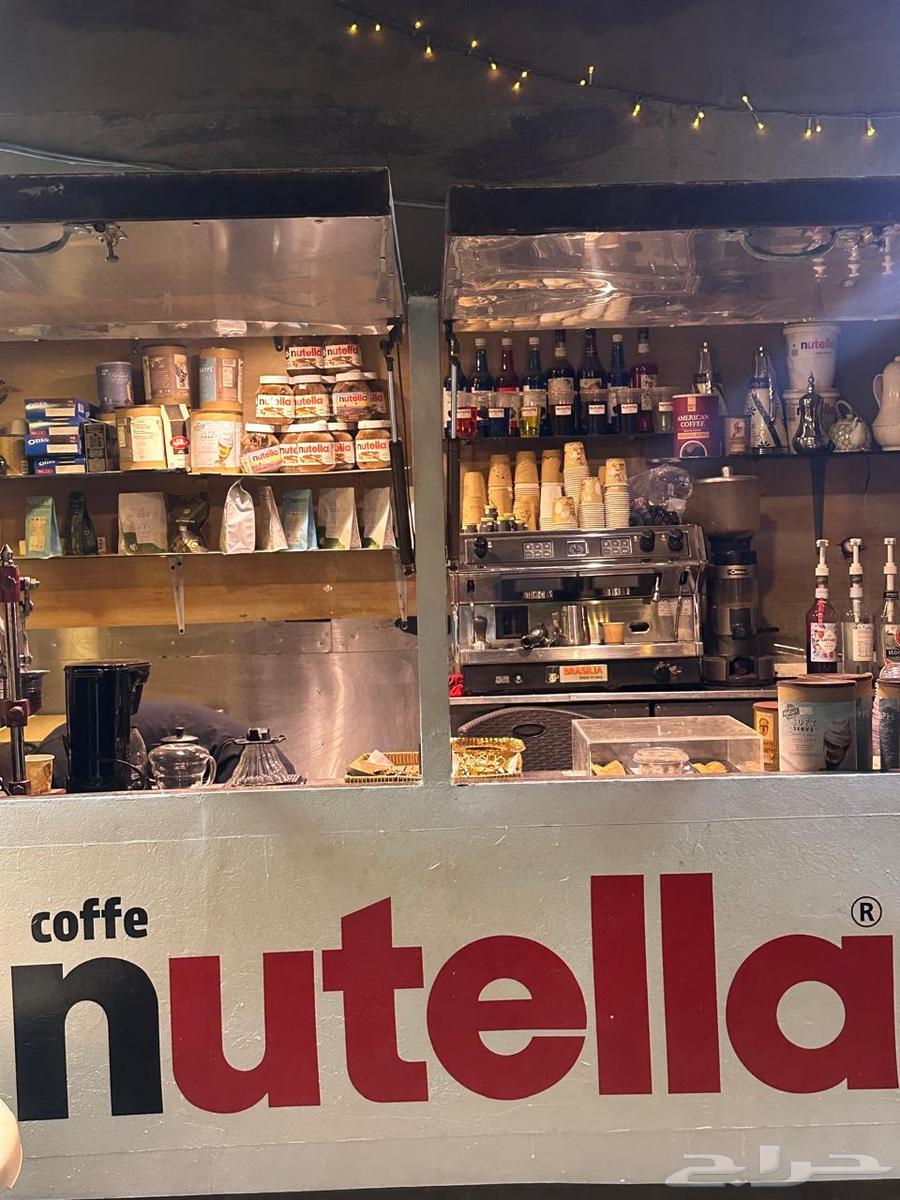 فود نرك كوفي64384534914947110