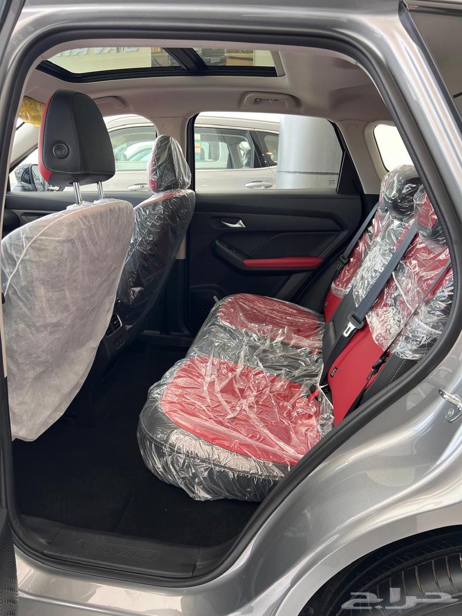 هافال جوليان برو64378673025539113