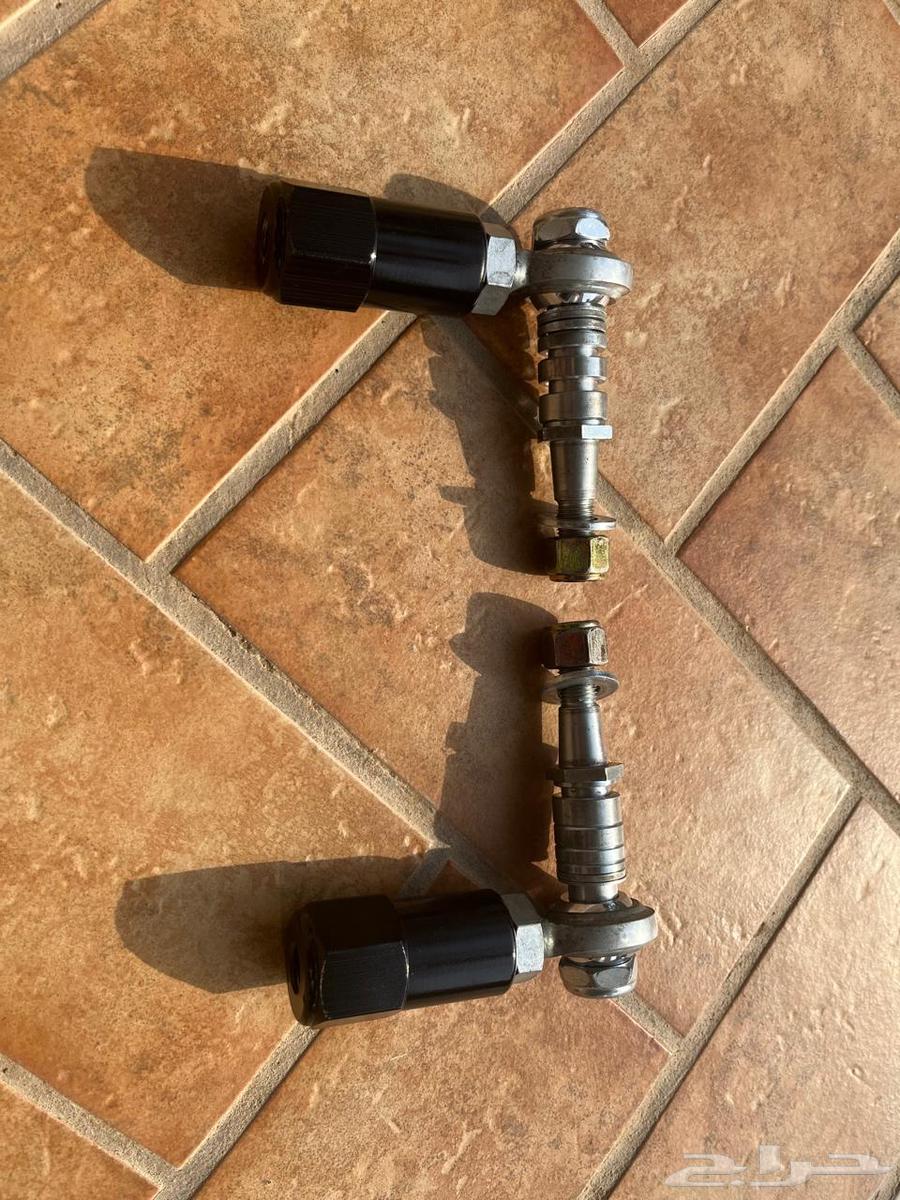 SVE Outer Arms for Mustang GT64384423760002110