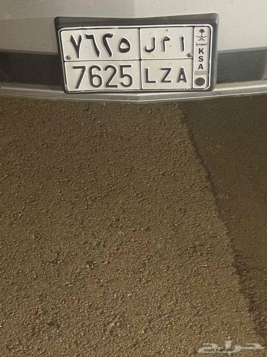 لوحه مميزه ا م ل64383649956481110