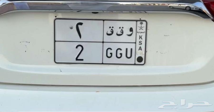 لوحة للبيع64374082847747110