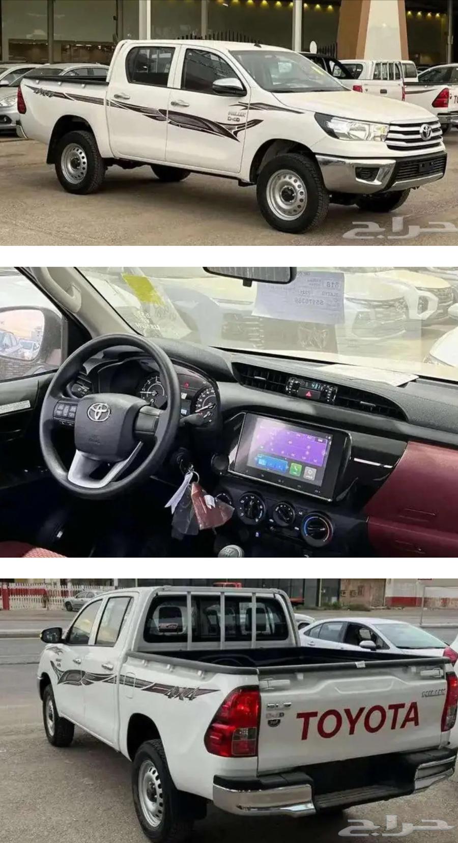 تويوتا 2025 GL2 سلق موديل 202564374230085250110