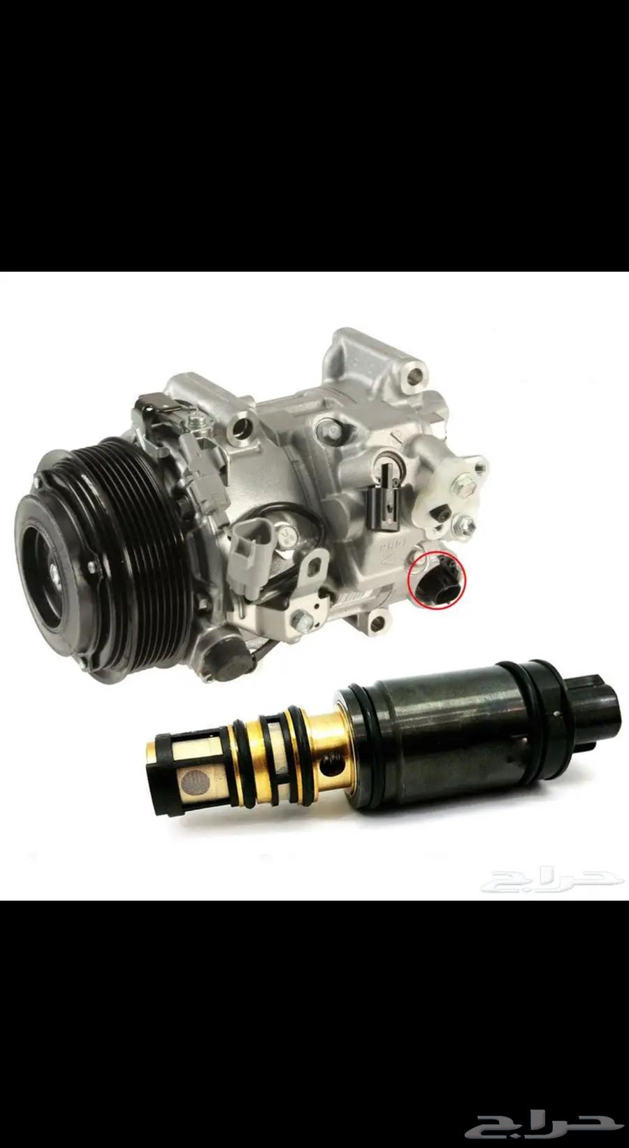 Toyota Compressor Sensor64372755438721110