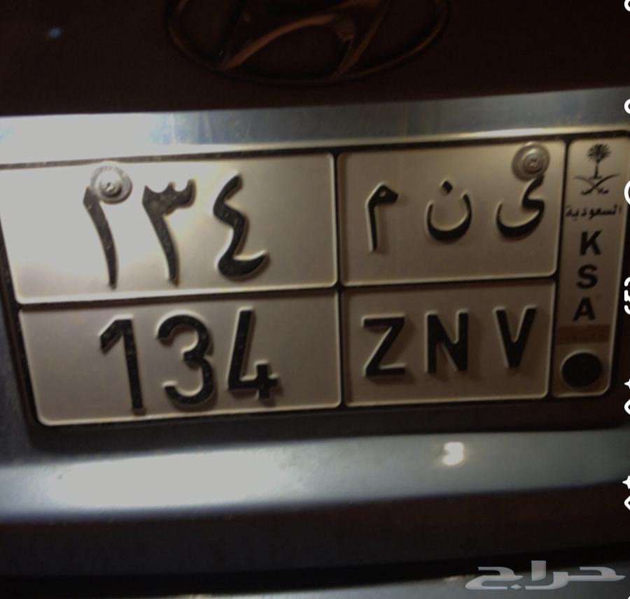 لوحة ى ن م 13464384744985090110