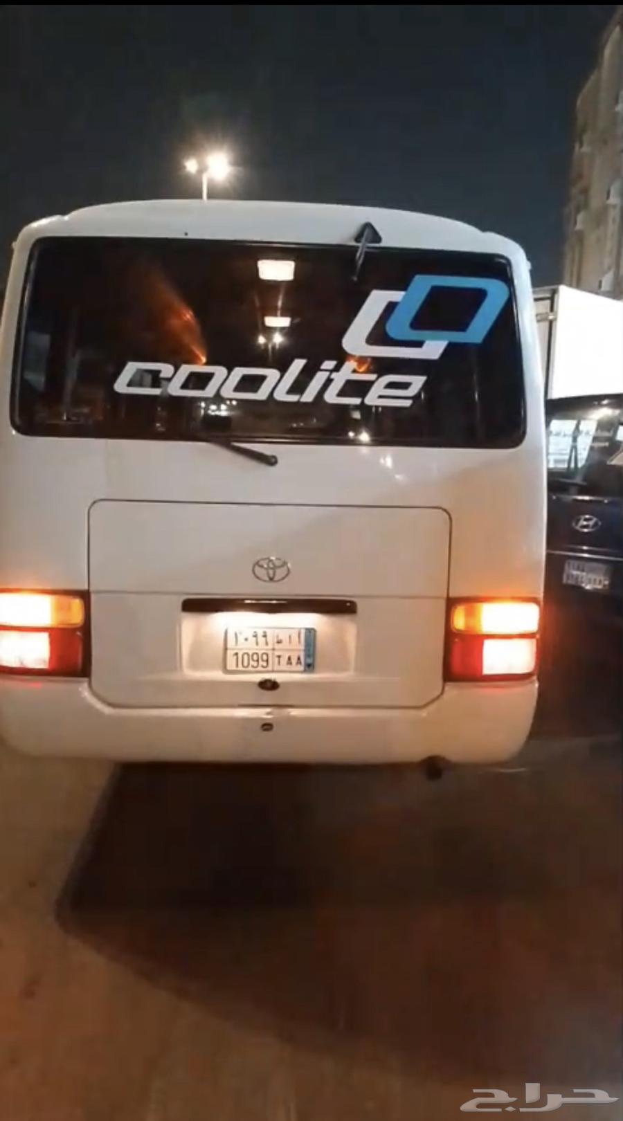 30-passenger gasoline-powered coaster, inspected and renewed, ready for use64385761307009114