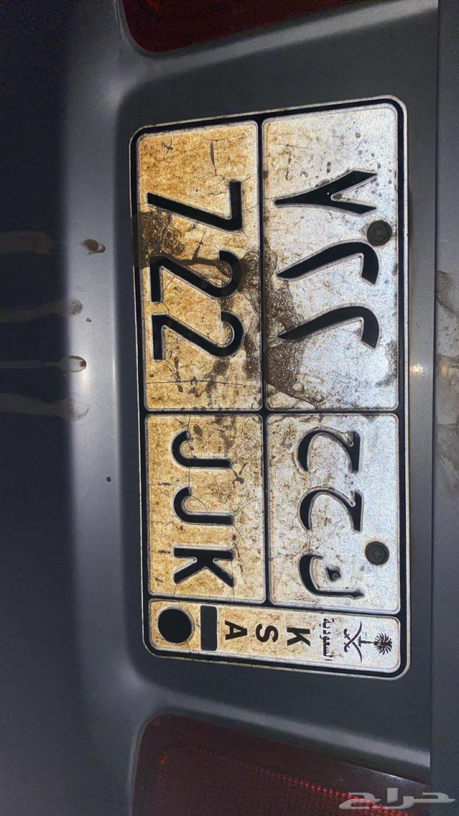 لوحه مميزة64385592626307110