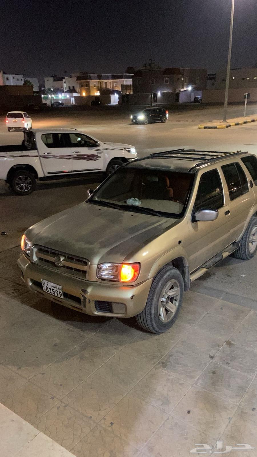 باثفندر 99 مخبط64395158158721110