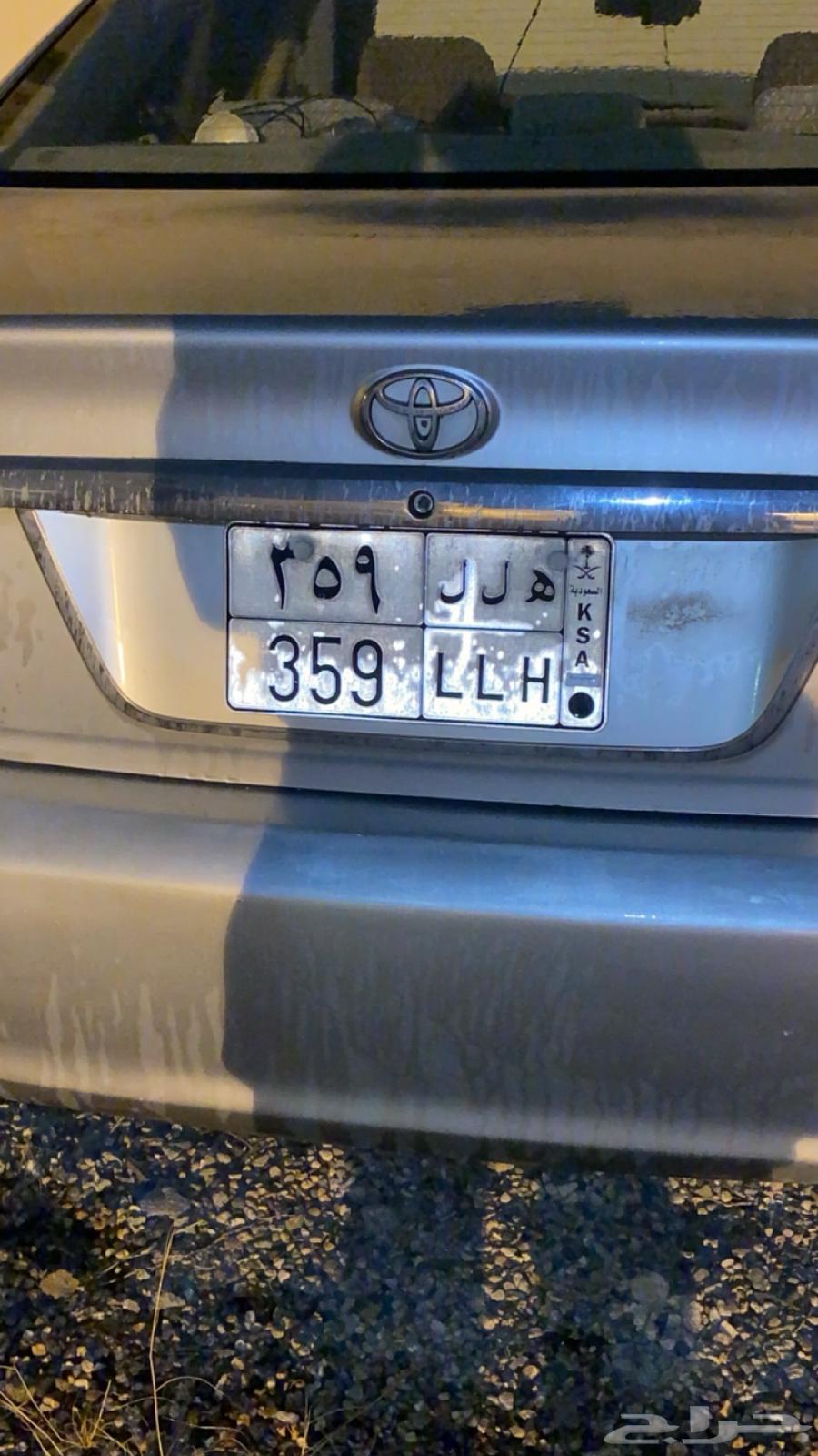 لوحه خصوصي للبيع64395144298625110