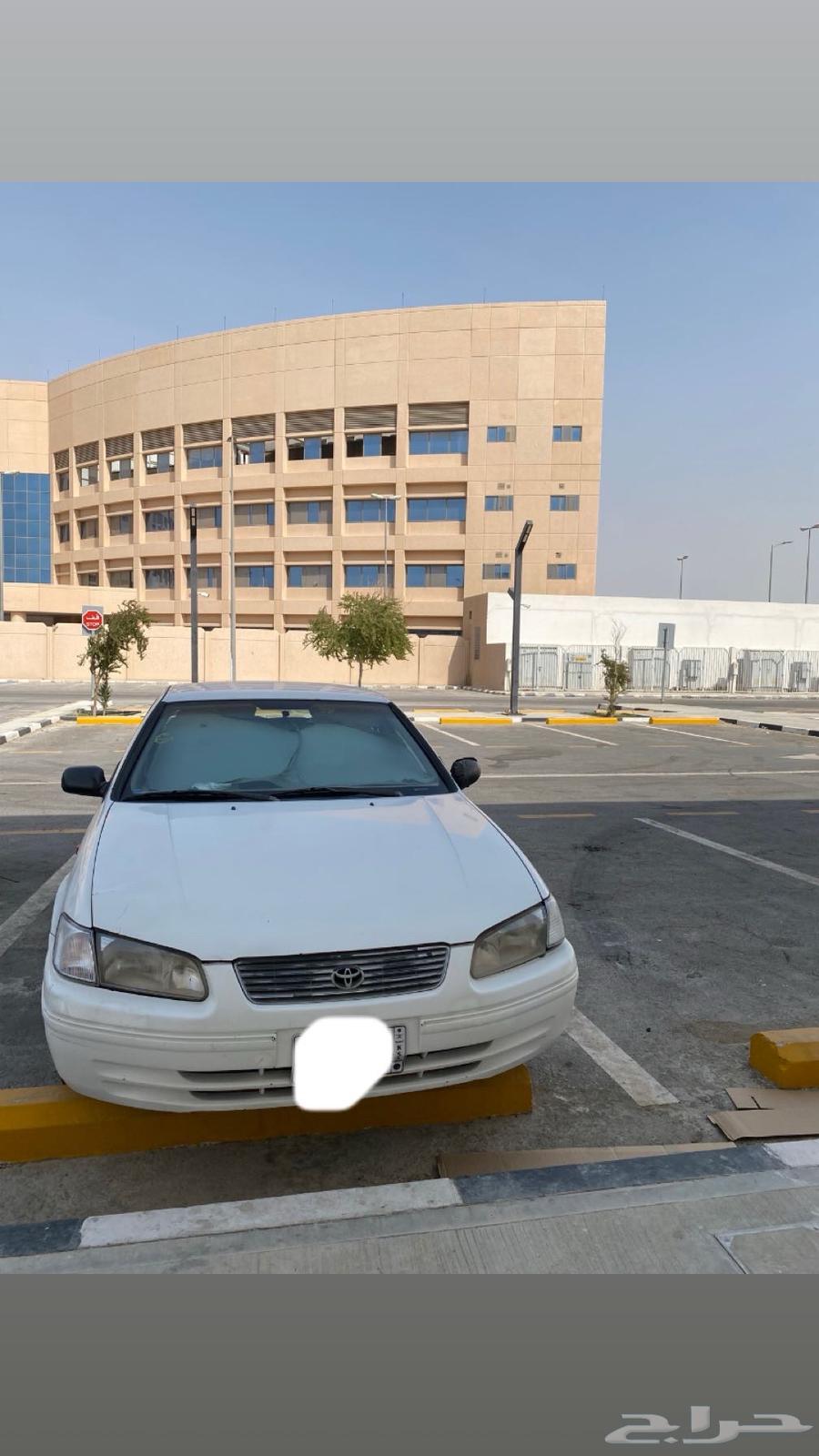 Camry 9964391036786051112