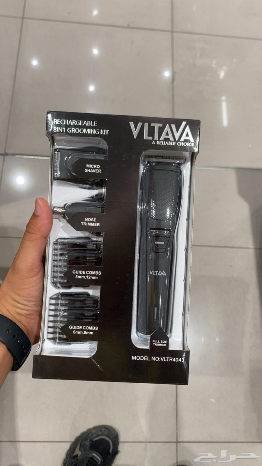 Shaving machine64182155226626110