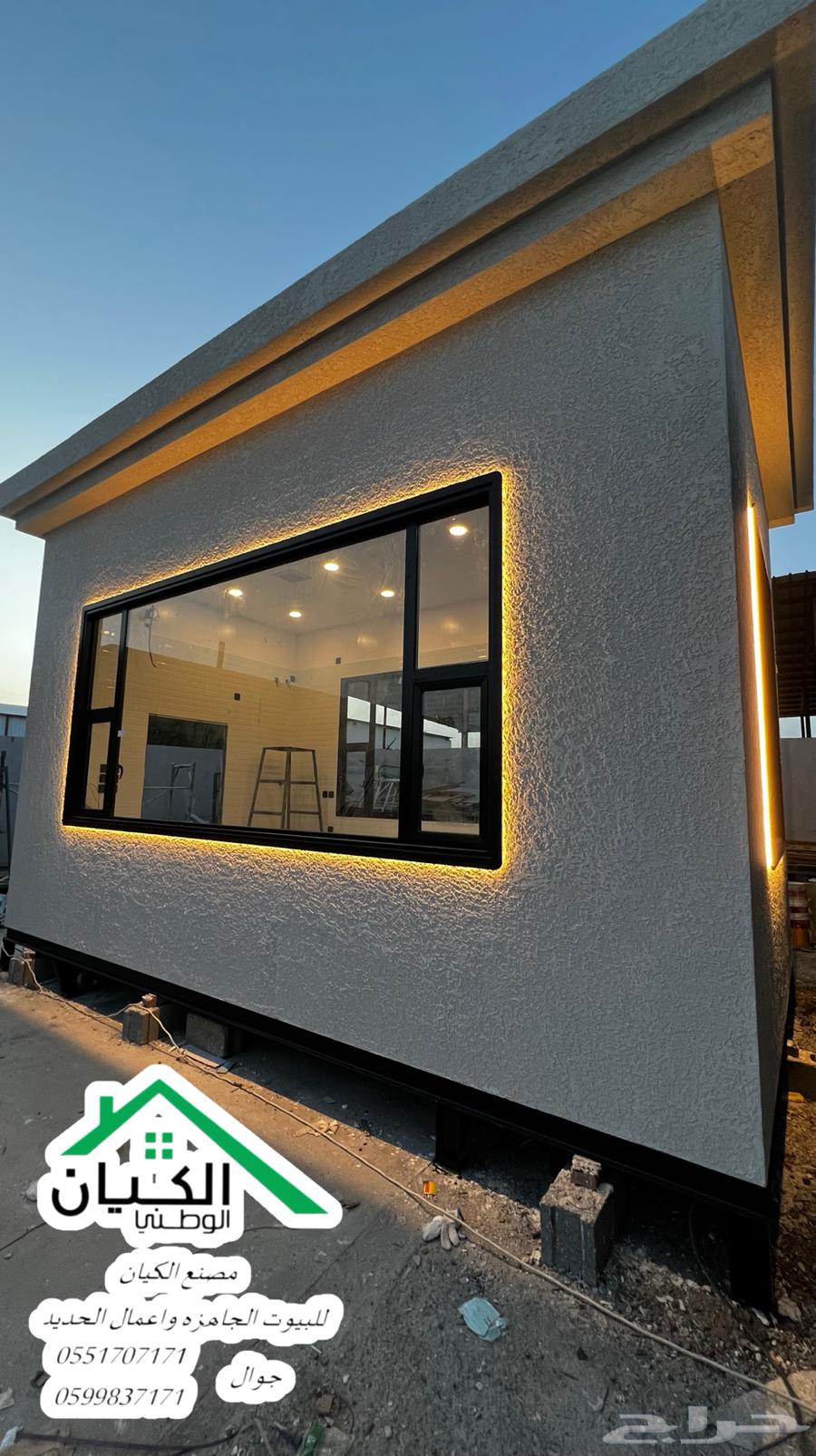 تصنيع كشك بوفية بالشكل الجديد (درايف ثرو )64385691294210114