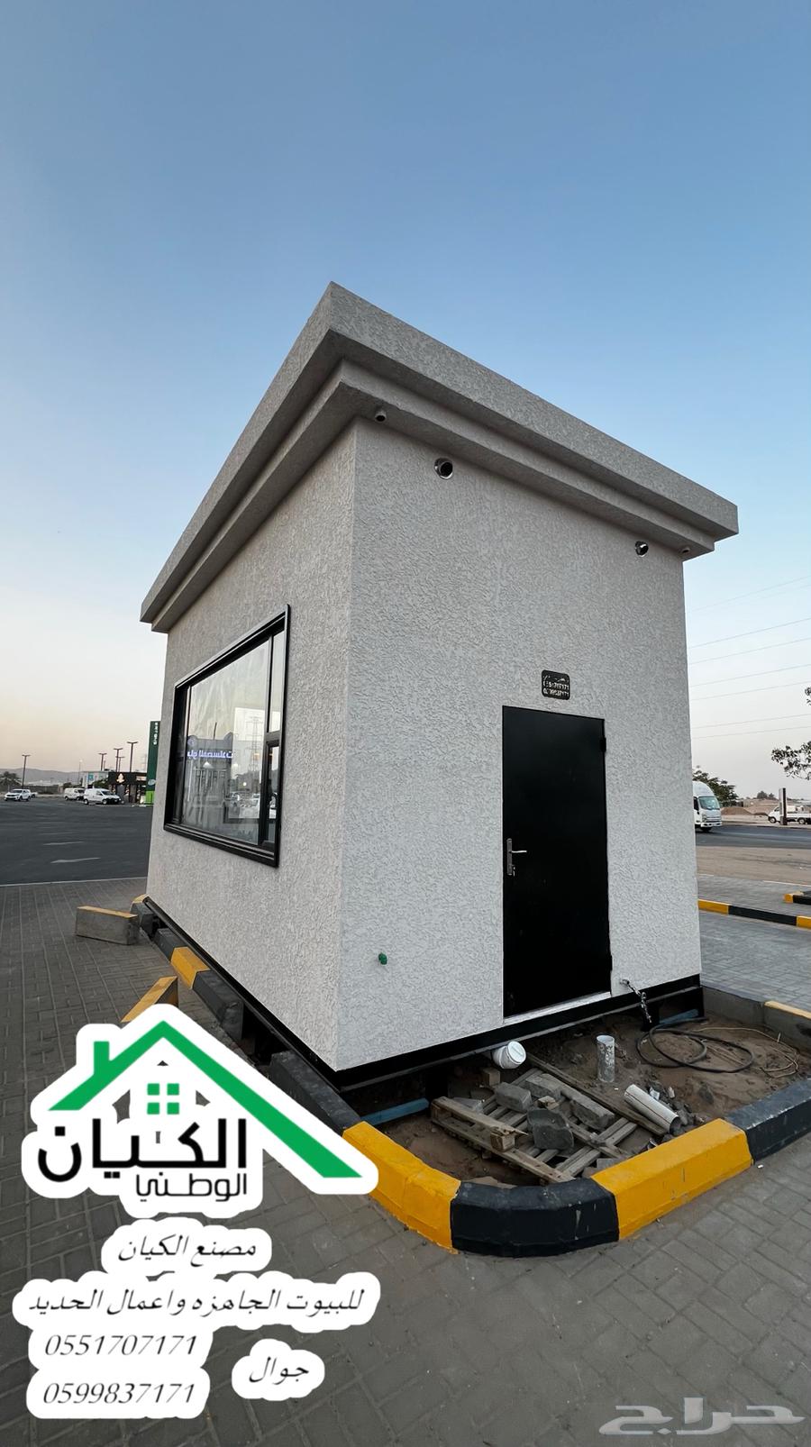 تصنيع كشك بوفية بالشكل الجديد (درايف ثرو )64385691294210111