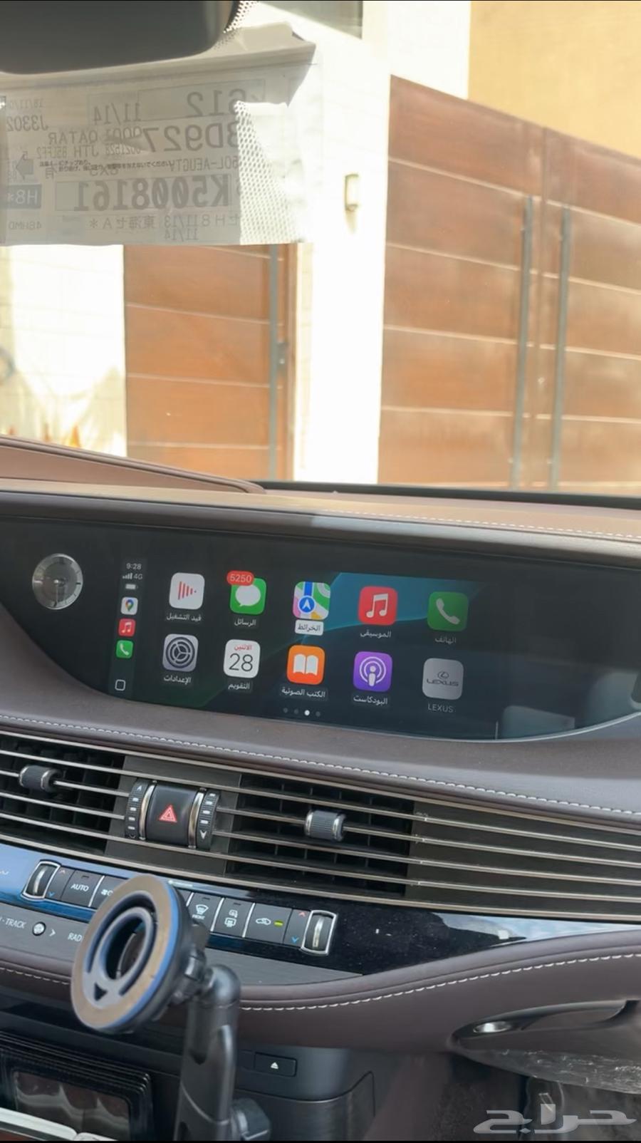 Screen update for Lexus ES LS NX LC and Avalon with CarPlay addition64385914781699110