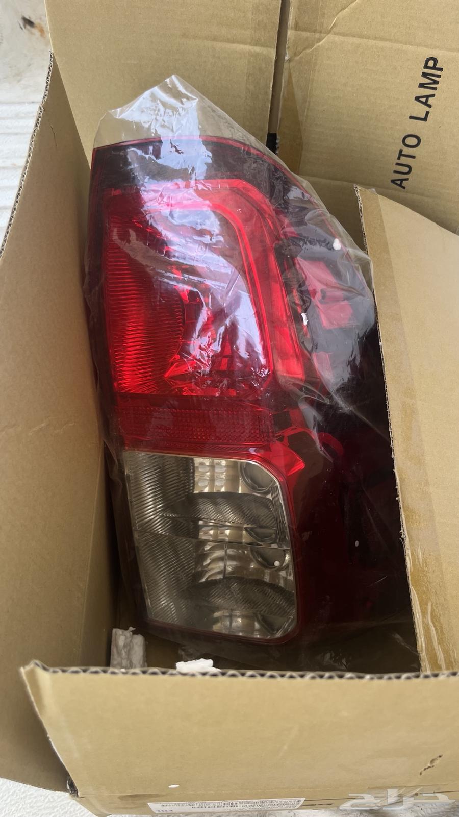 اسطبات هيلوكس 16 الى 2064386487133186110