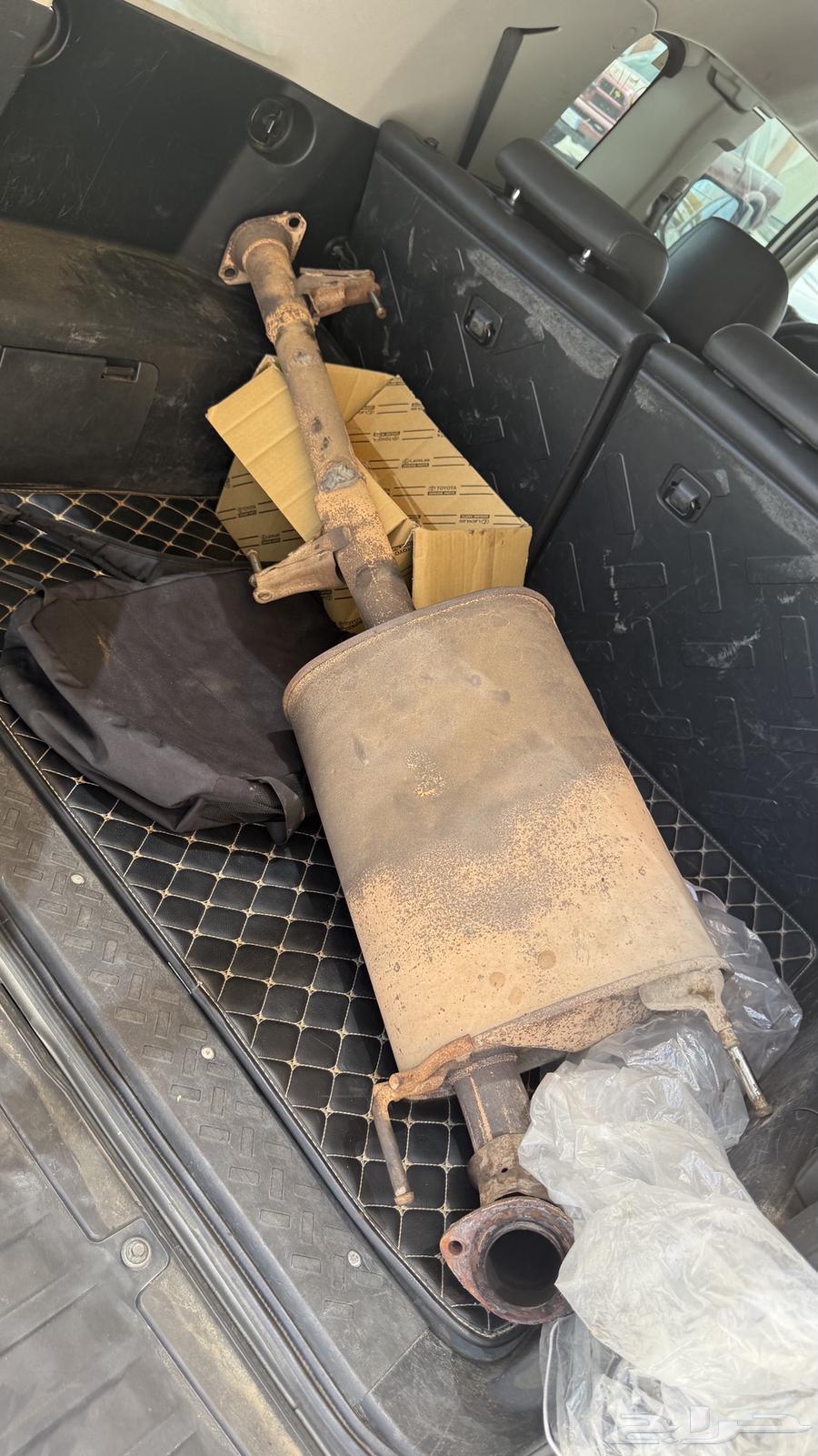 دبة اف جي64386570933377110