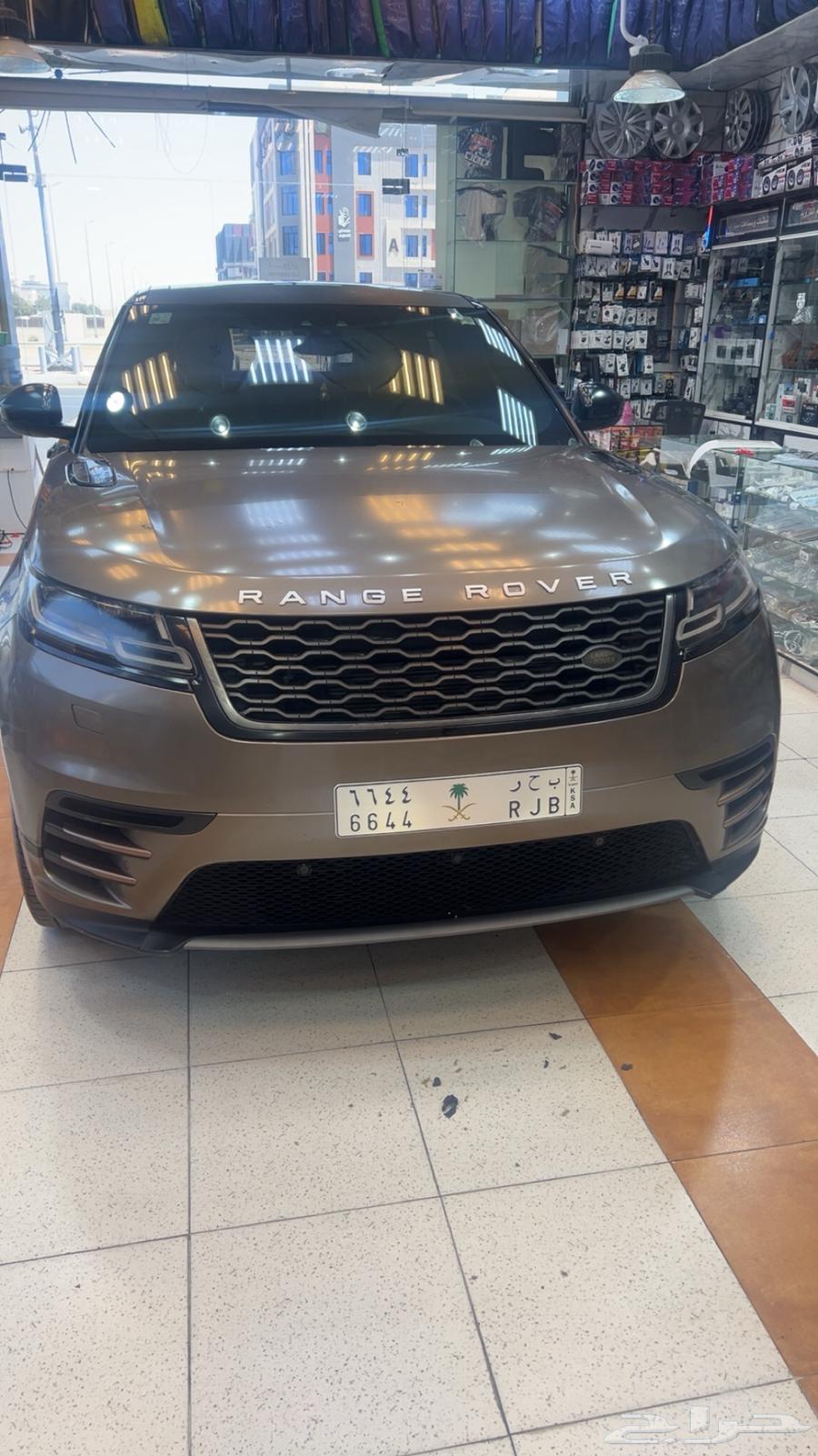 لوحة مميزه (بحر)64390443926403110