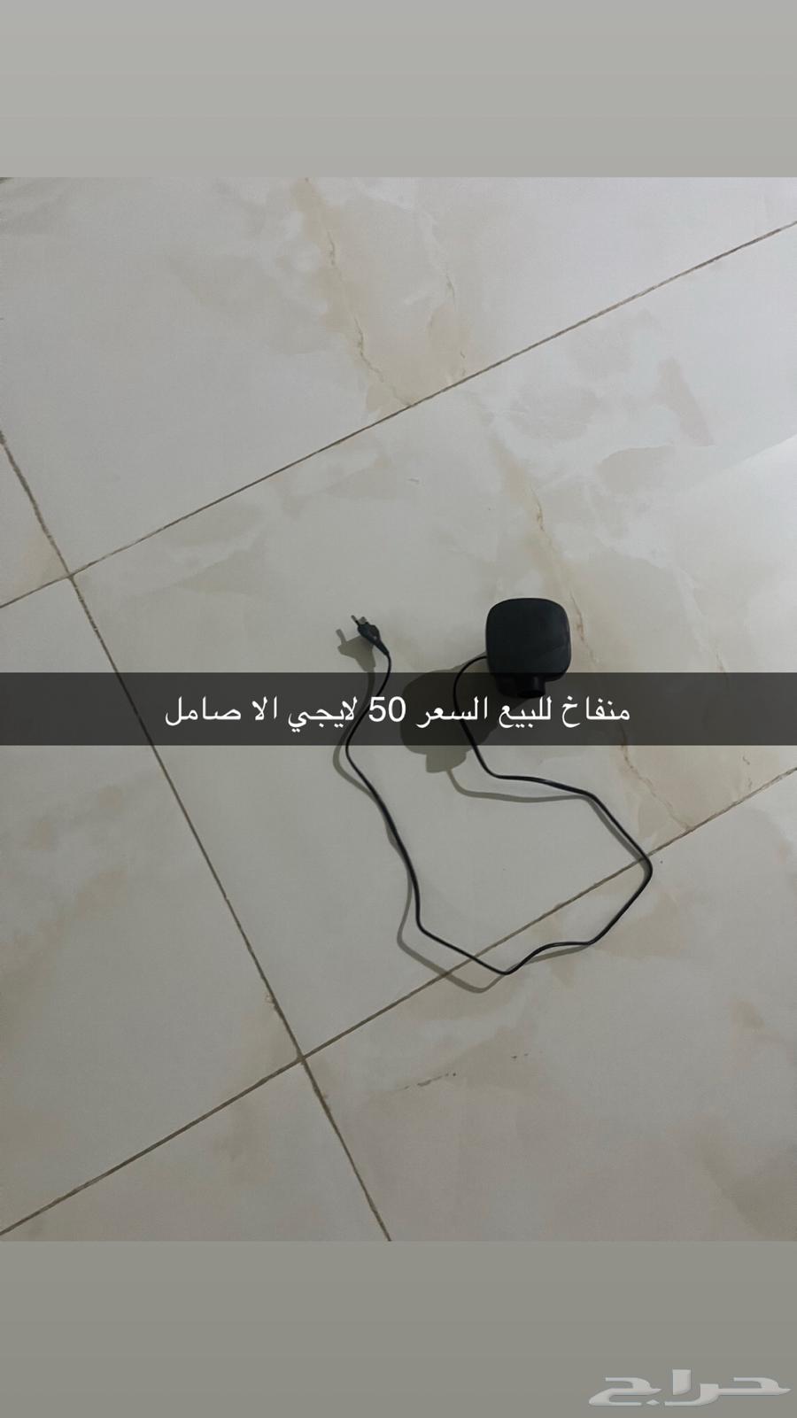جديد استخدام خفيف64175307739522113