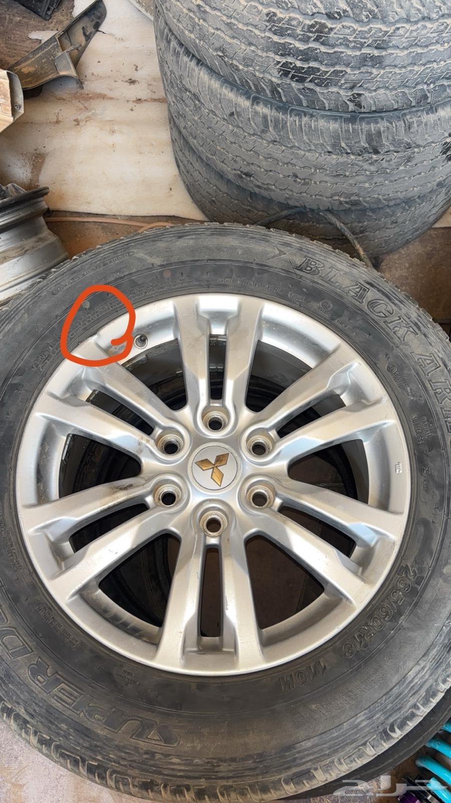 جنوط باجيرو فل كامل64385480730754113