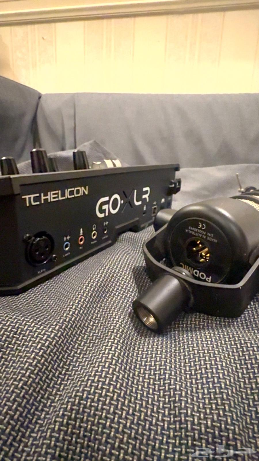 GoXLR mixer with Rode microphone and stand with all their accessories64193224720515112