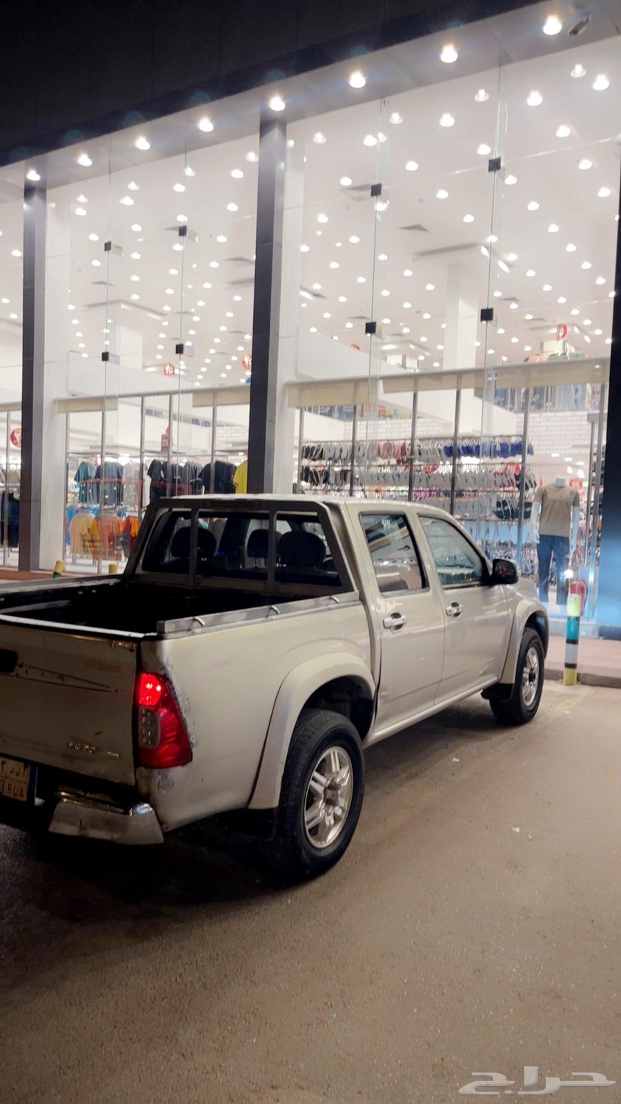 دمكس تماتيك دبل LS64385327772801111