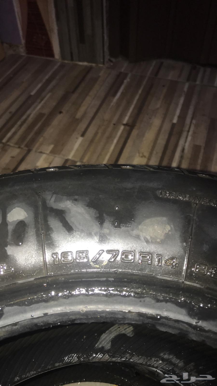 كفرات كرسيدا يوكوهاما حرف A64393832329345111