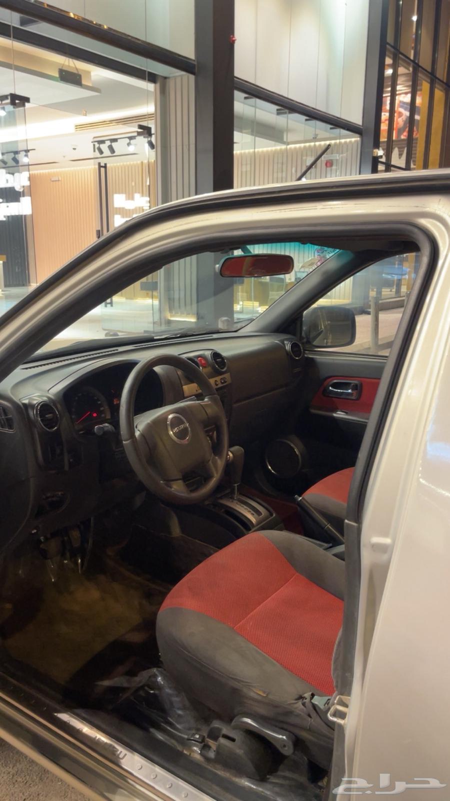 دمكس تماتيك دبل LS64385327772801114